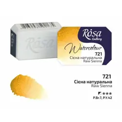 Akvarelové barvy Rosa 2,5ml 721 raw sienna